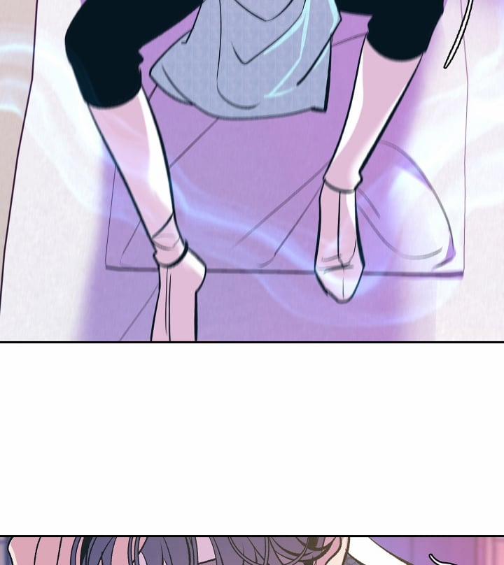 Người Tình Của Sura 75 trang 16