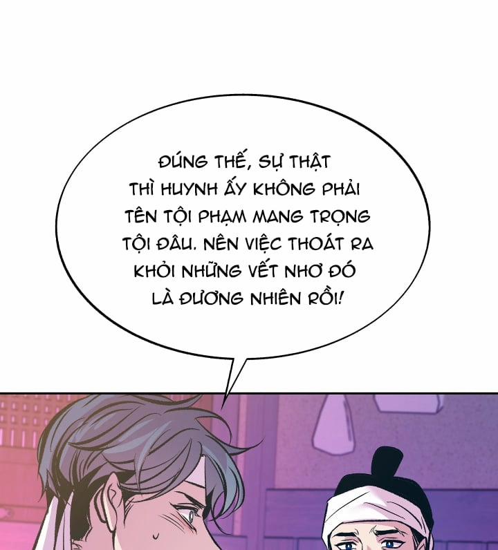 Người Tình Của Sura 75 trang 32