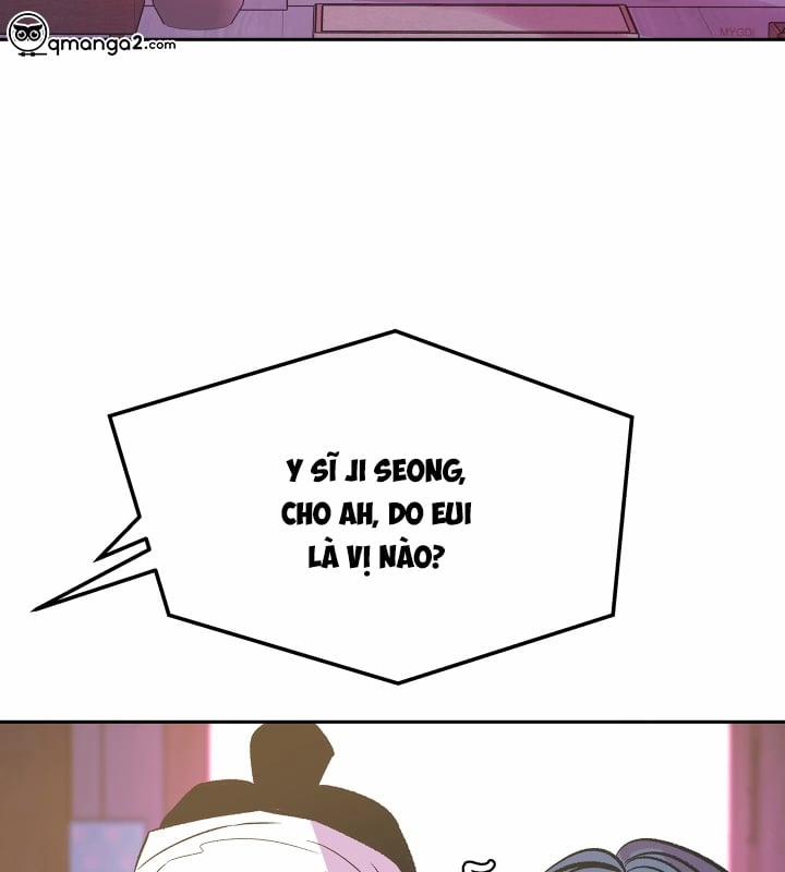 Người Tình Của Sura 76 trang 13