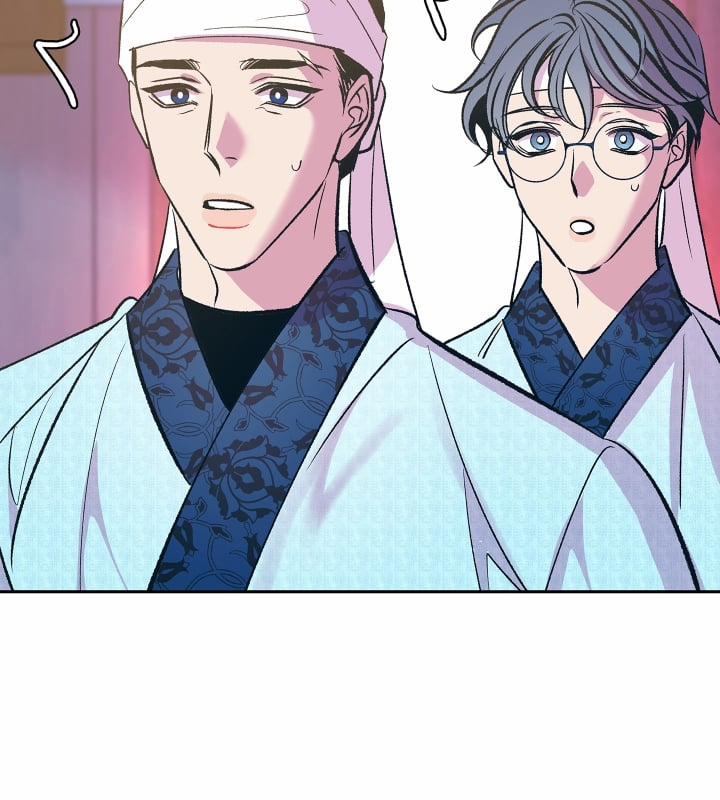 Người Tình Của Sura 76 trang 14