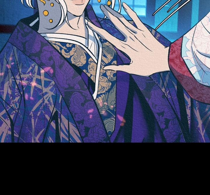 Người Tình Của Sura 77 trang 118