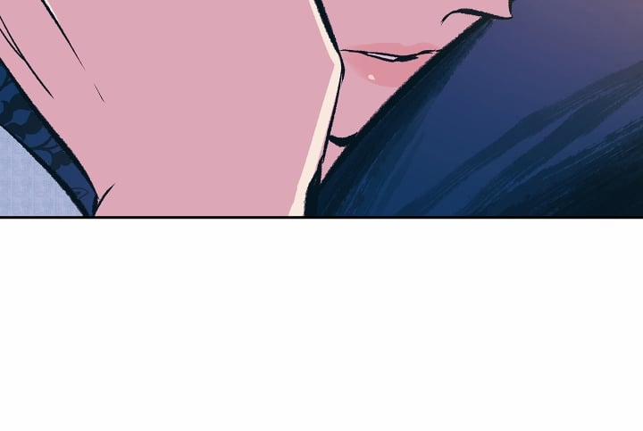 Người Tình Của Sura 77 trang 133