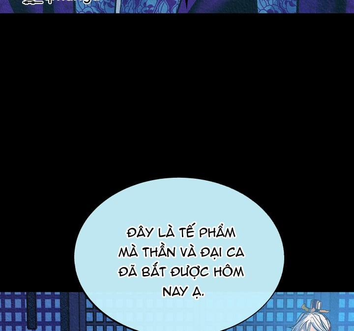 Người Tình Của Sura 77 trang 35