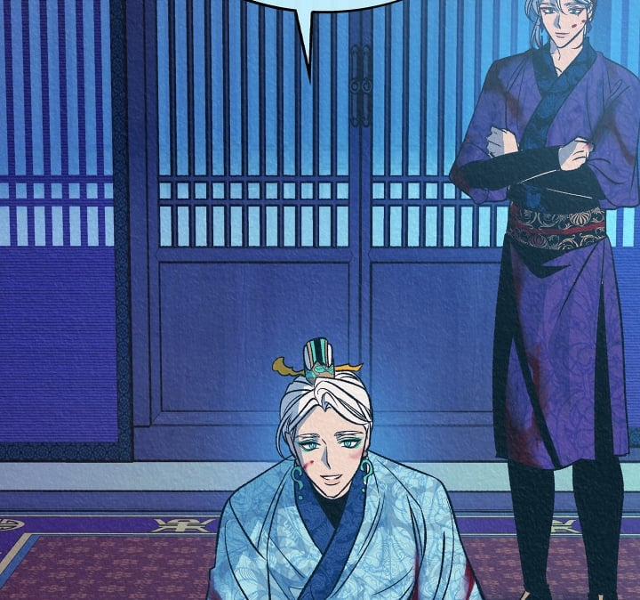 Người Tình Của Sura 77 trang 36