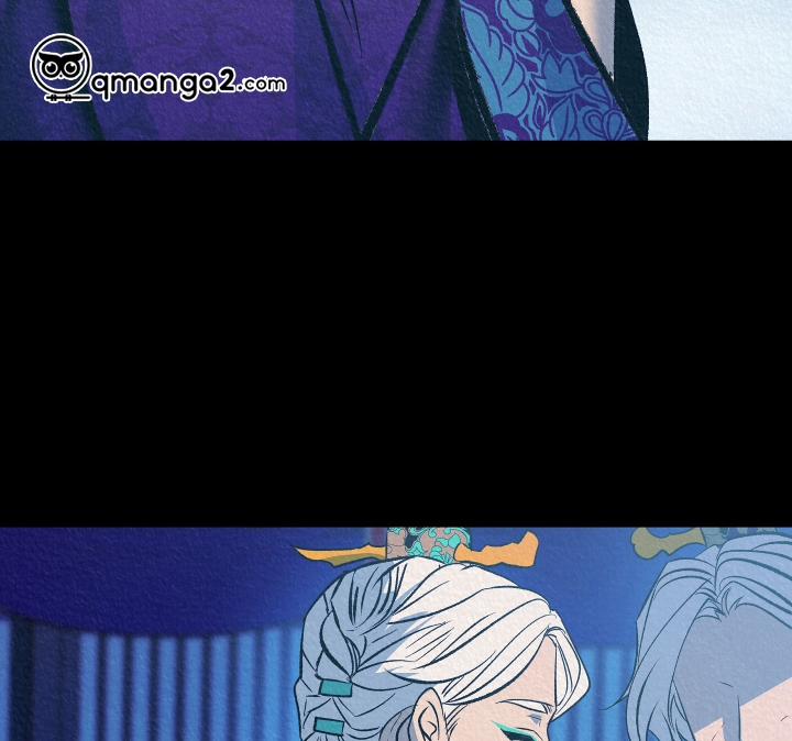 Người Tình Của Sura 77 trang 47