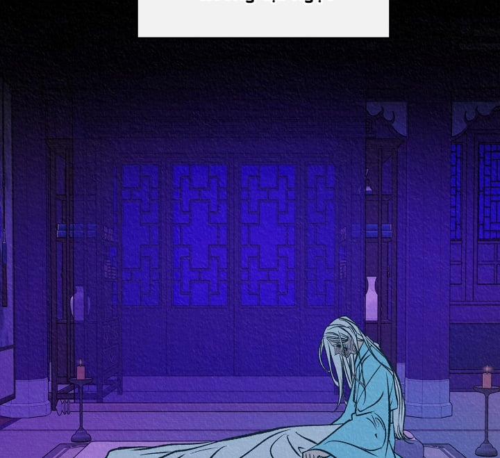 Người Tình Của Sura 77 trang 71