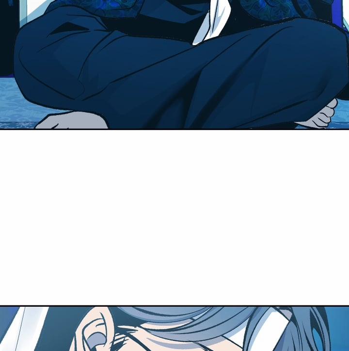 Người Tình Của Sura 78 trang 12