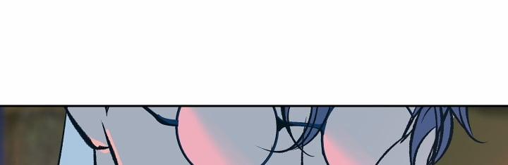 Người Tình Của Sura 78 trang 121