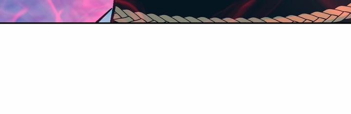 Người Tình Của Sura 78 trang 133