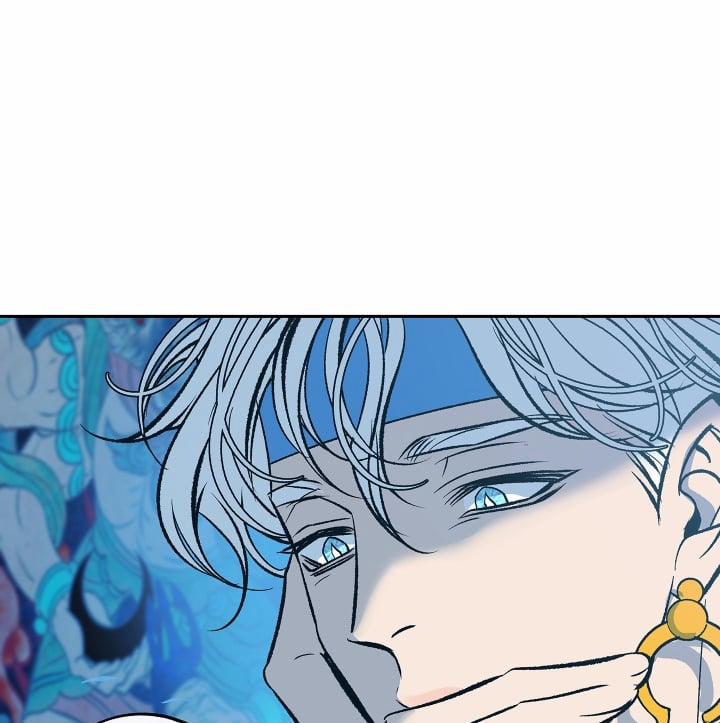 Người Tình Của Sura 78 trang 14