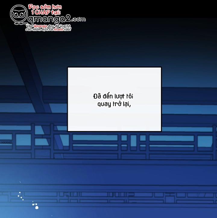 Người Tình Của Sura 78 trang 2