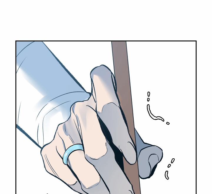 Người Tình Của Sura 78 trang 43