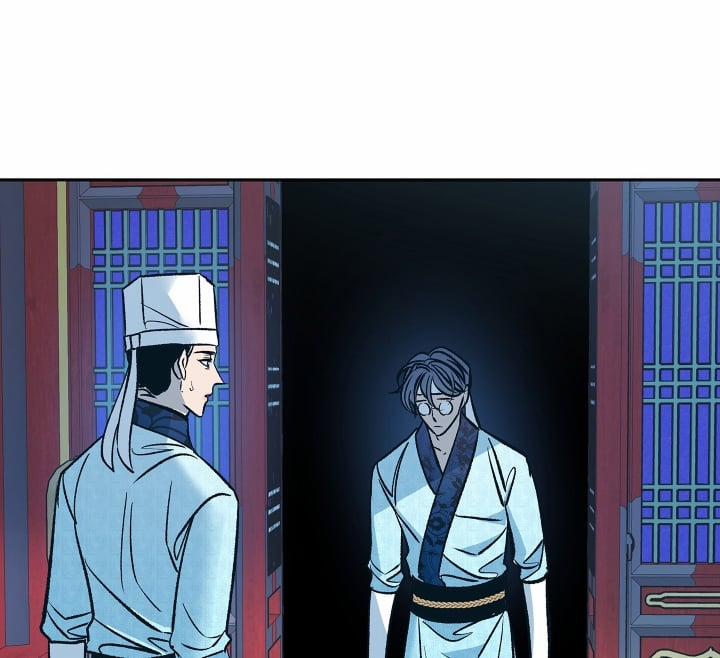 Người Tình Của Sura 78 trang 56