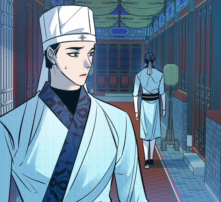 Người Tình Của Sura 78 trang 58