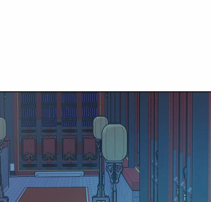 Người Tình Của Sura 78 trang 61