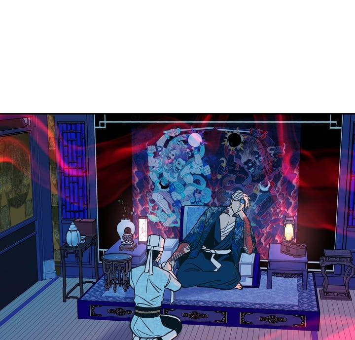 Người Tình Của Sura 78 trang 64