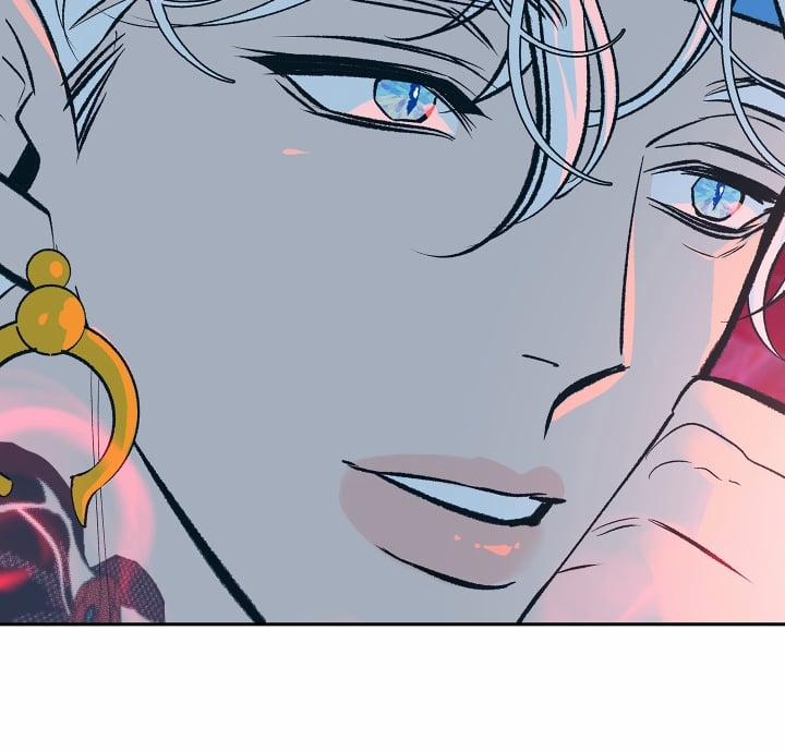 Người Tình Của Sura 78 trang 72