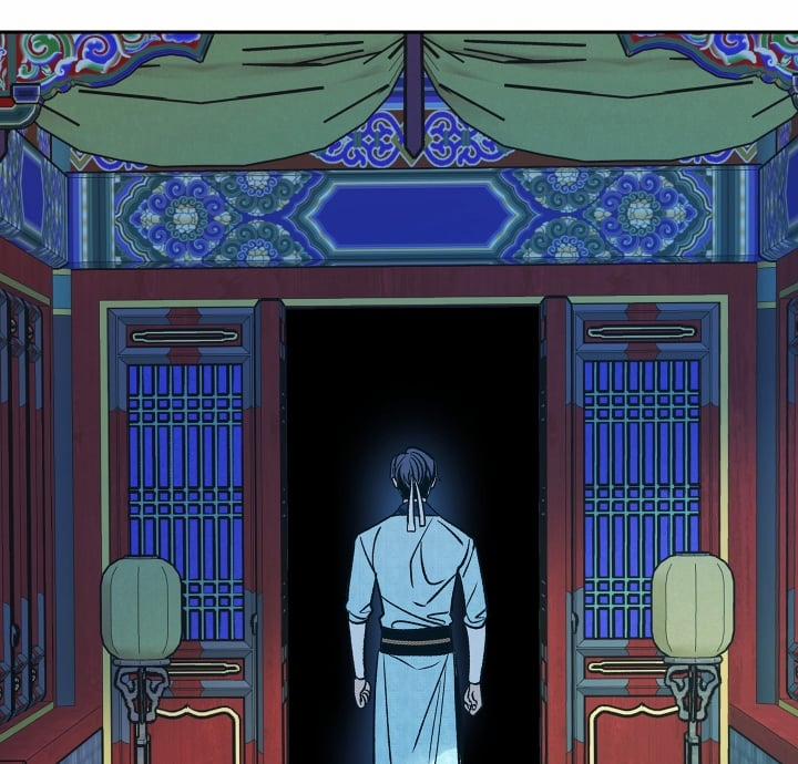 Người Tình Của Sura 78 trang 97