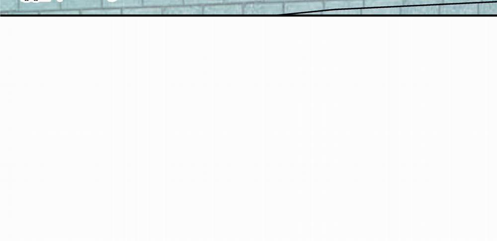 Người Tình Của Sura 79 trang 200