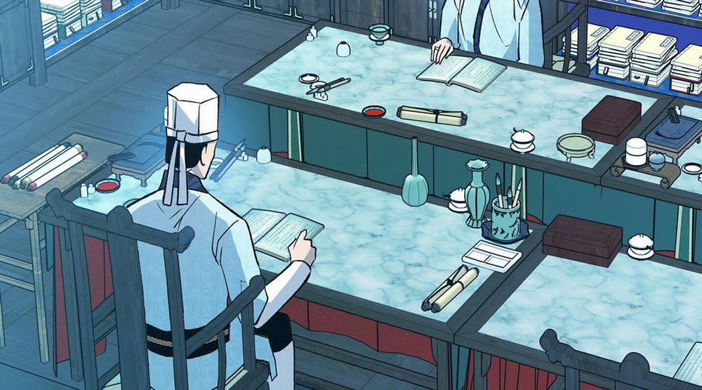 Người Tình Của Sura 79 trang 78