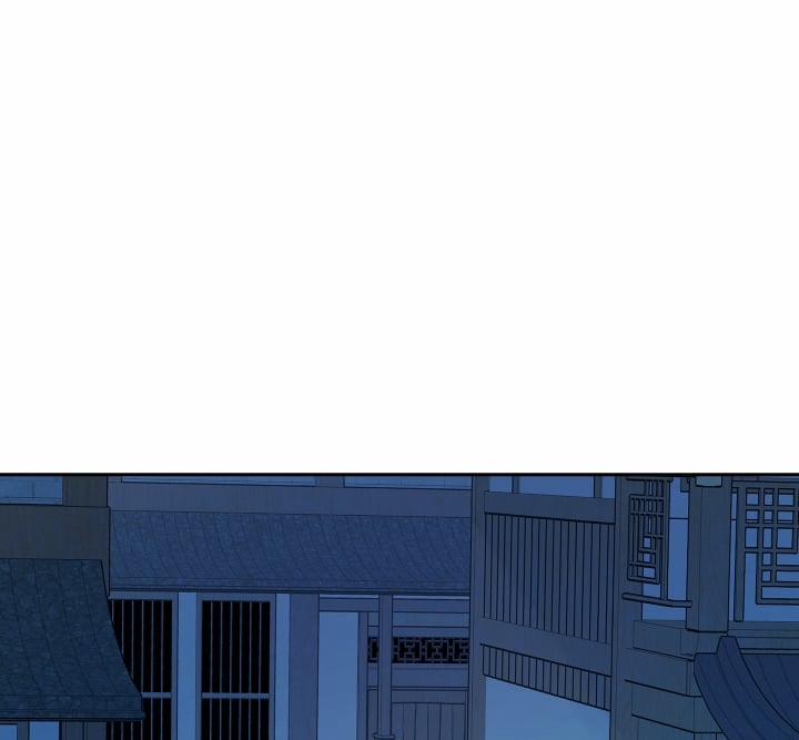 Người Tình Của Sura 80 trang 114