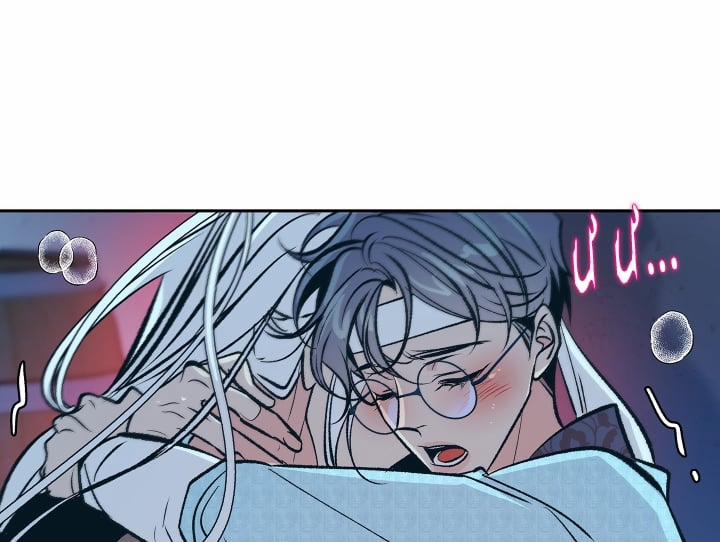 Người Tình Của Sura 80 trang 128