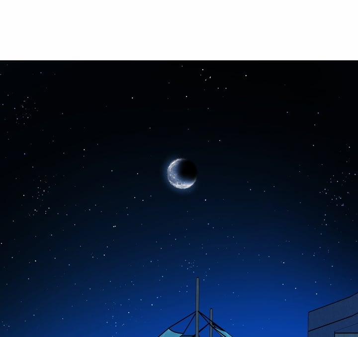 Người Tình Của Sura 80 trang 69