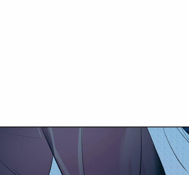 Người Tình Của Sura 81 trang 106