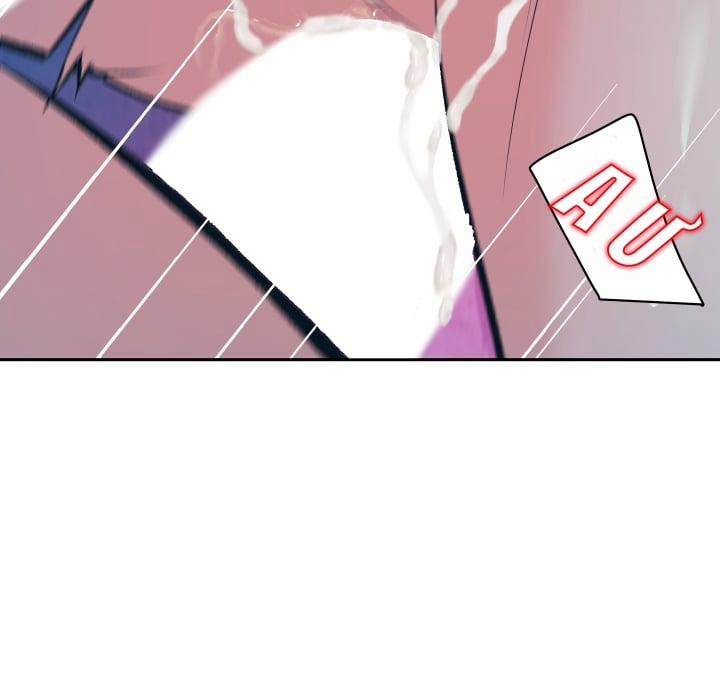 Người Tình Của Sura 81 trang 32