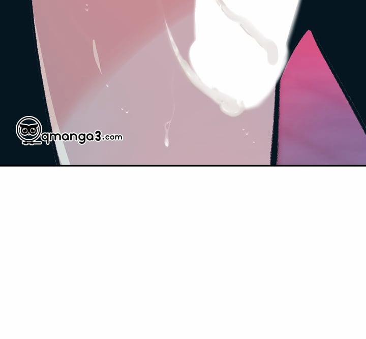 Người Tình Của Sura 81 trang 68