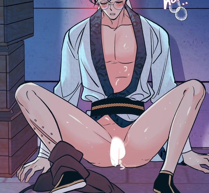 Người Tình Của Sura 81 trang 71