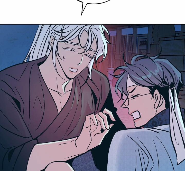 Người Tình Của Sura 81 trang 73