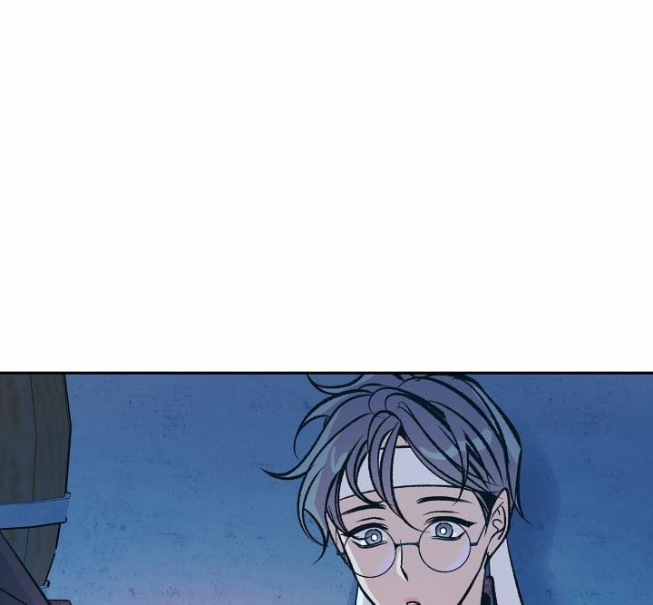 Người Tình Của Sura 81 trang 86