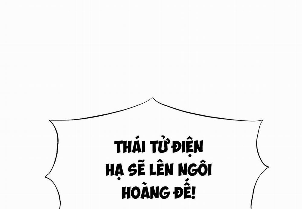 Người Tình Của Sura 82 trang 251