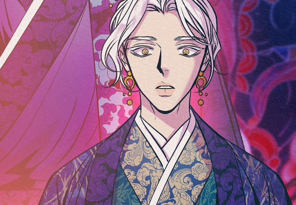 Người Tình Của Sura 82 trang 94