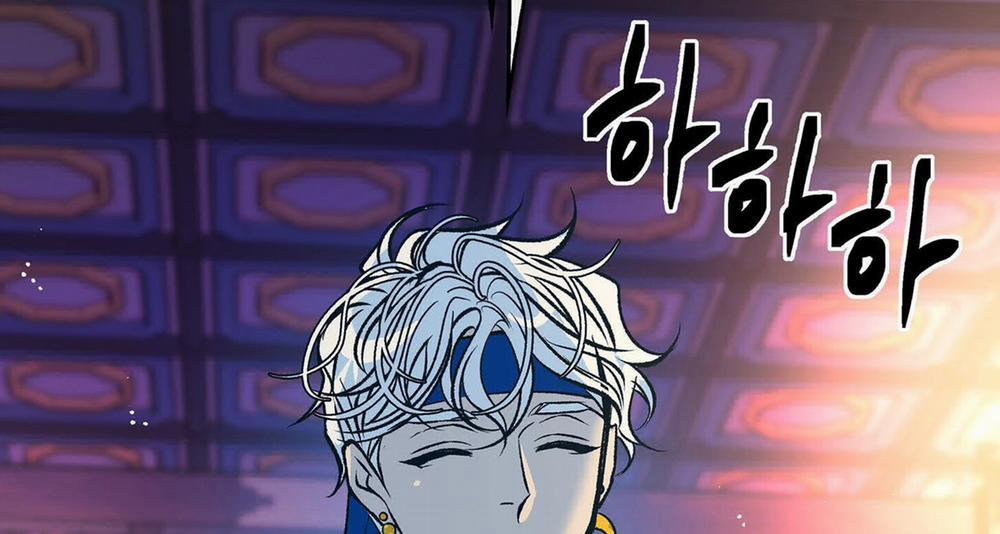 Người Tình Của Sura 83 trang 154