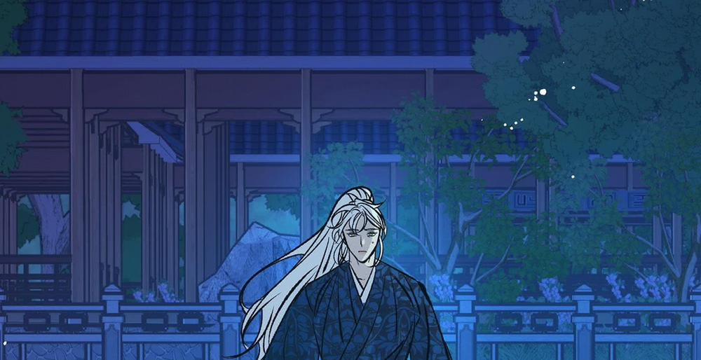 Người Tình Của Sura 83 trang 247