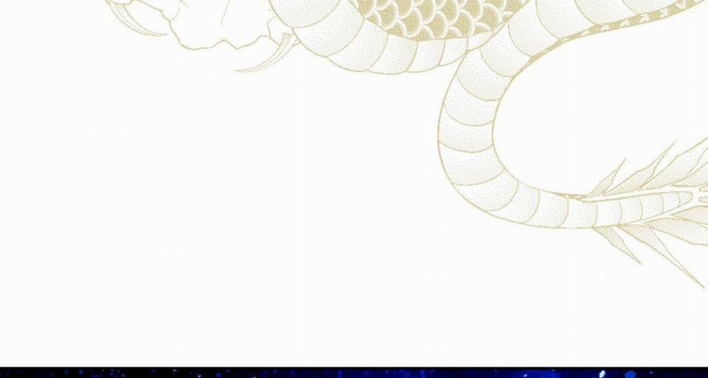 Người Tình Của Sura 83 trang 84