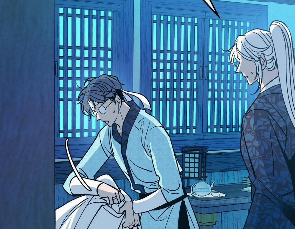 Người Tình Của Sura 84 trang 5