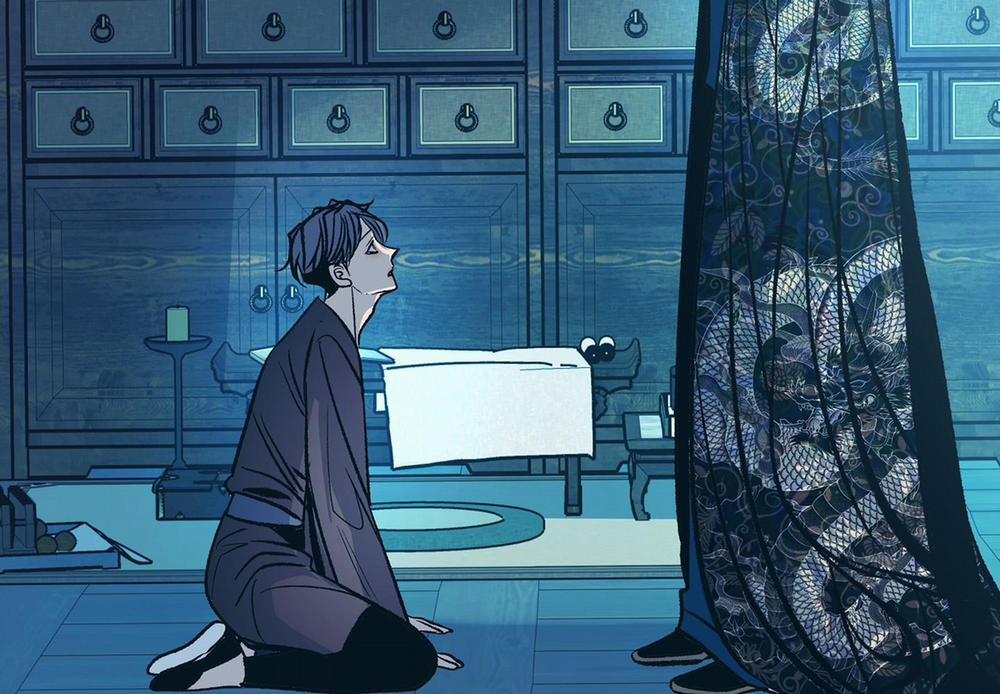 Người Tình Của Sura 86 trang 7