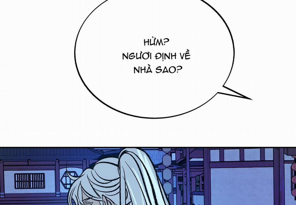 Người Tình Của Sura 87 trang 208