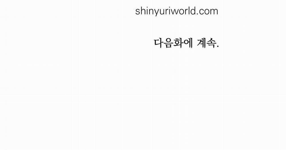 Người Tình Của Sura 91 trang 175