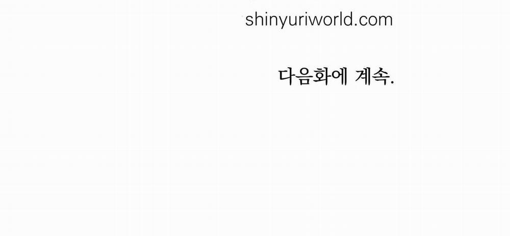 Người Tình Của Sura 92 trang 266