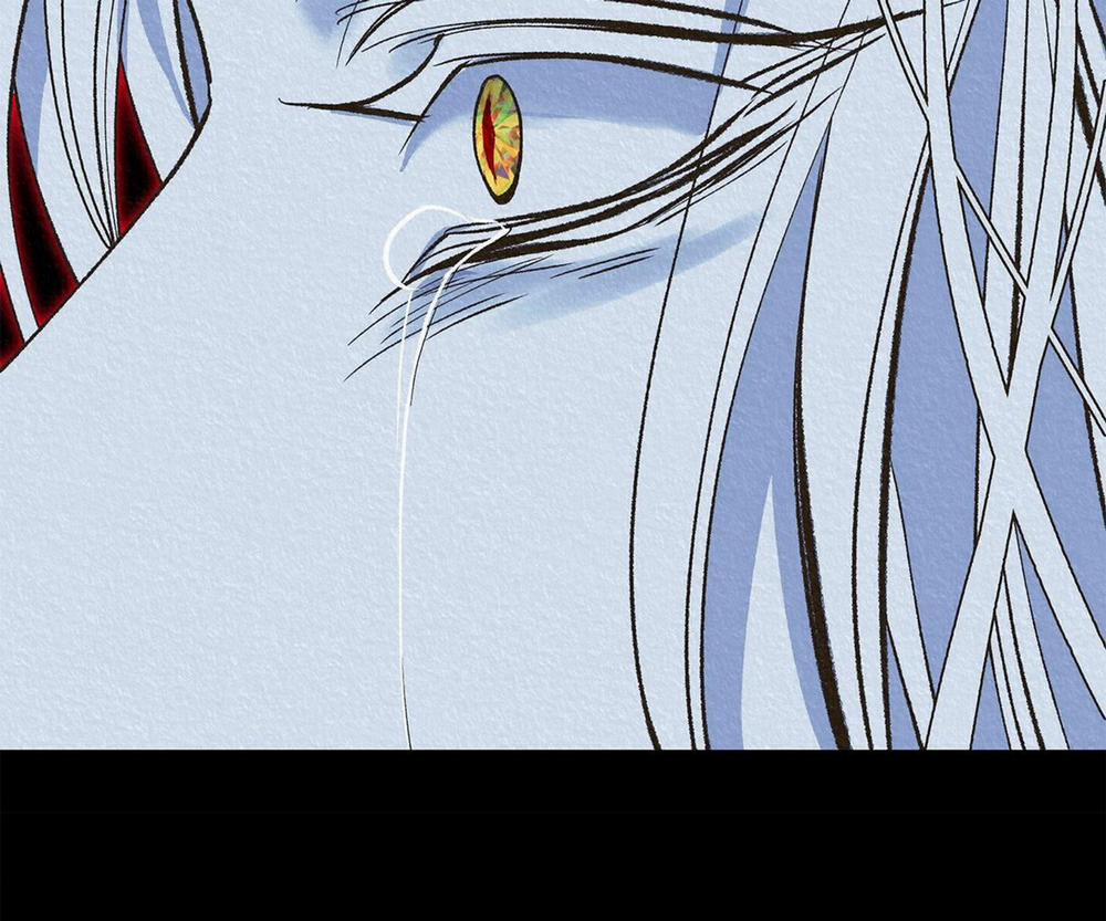 Người Tình Của Sura 93 trang 27