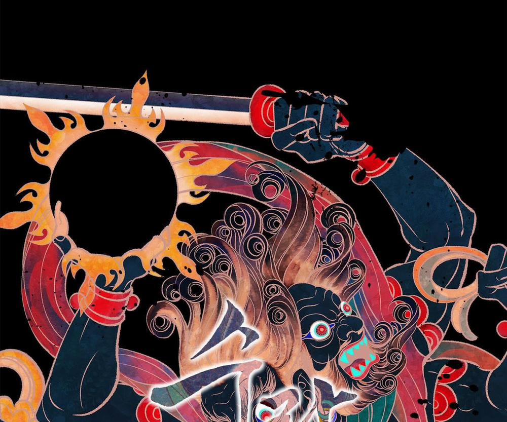 Người Tình Của Sura 93 trang 35