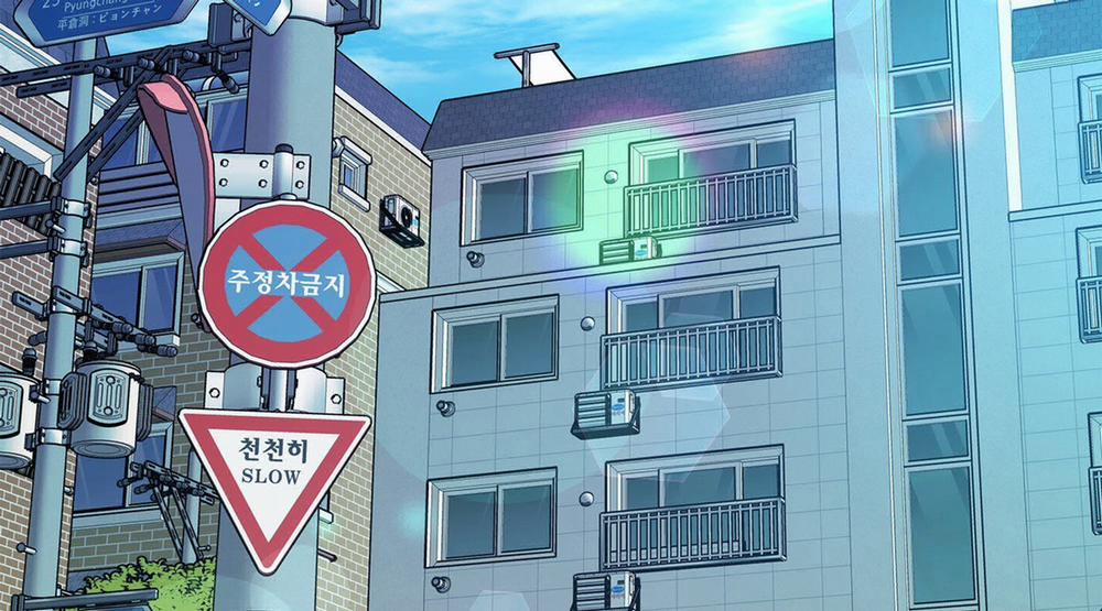 Người Tình Của Sura Side Story 1 trang 138