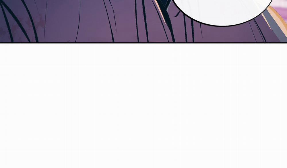 Người Tình Của Sura Side Story 1 trang 253