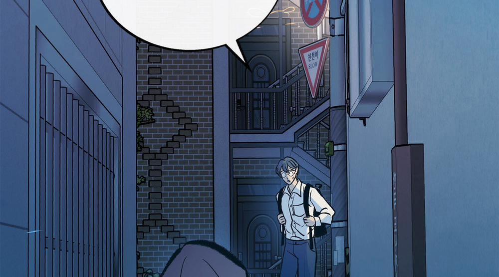 Người Tình Của Sura Side Story 1 trang 40