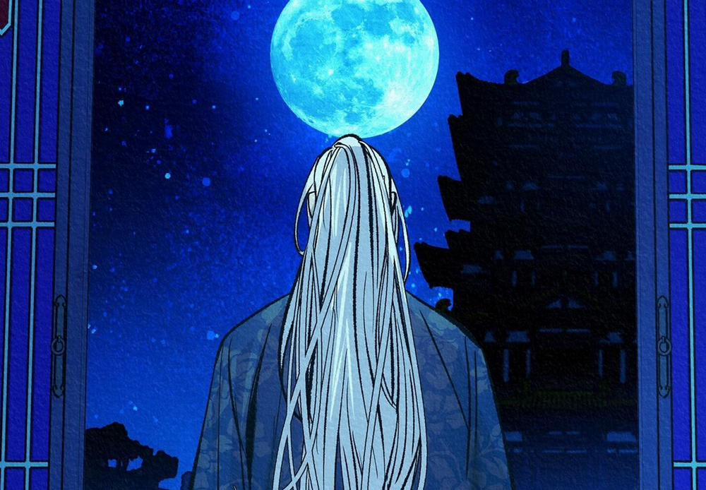 Người Tình Của Sura Side Story 2 trang 104