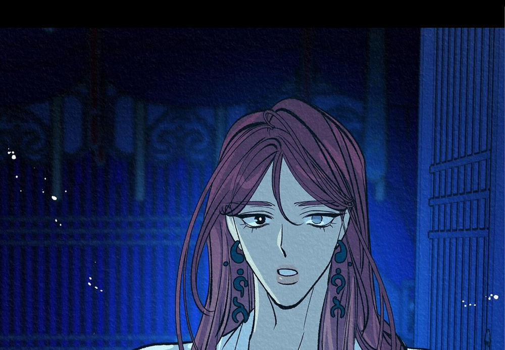 Người Tình Của Sura Side Story 2 trang 118